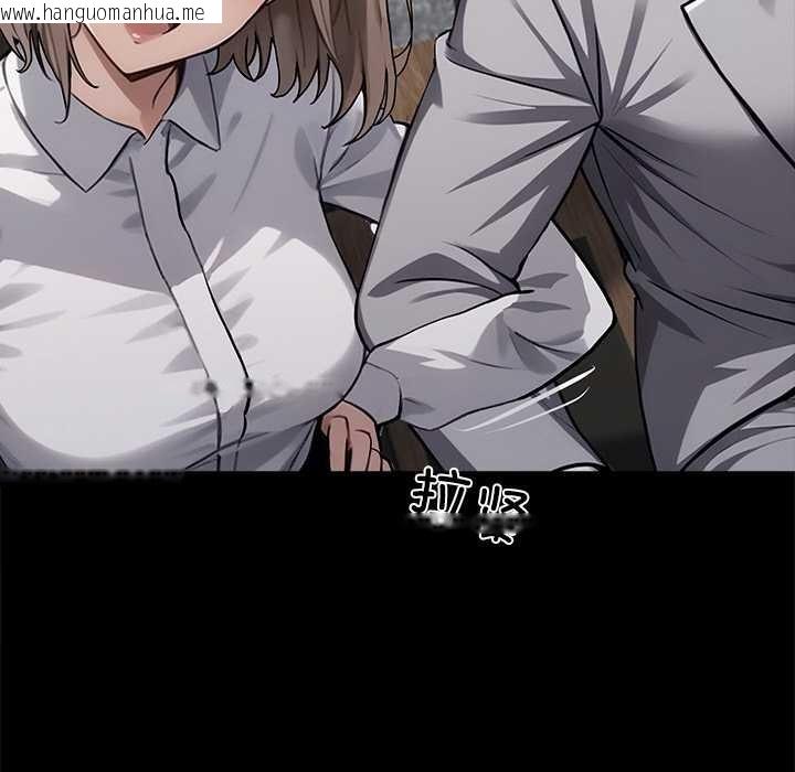 韩国漫画黑道X上班族/我身体里的那个家伙韩漫_黑道X上班族/我身体里的那个家伙-第40话在线免费阅读-韩国漫画-第136张图片