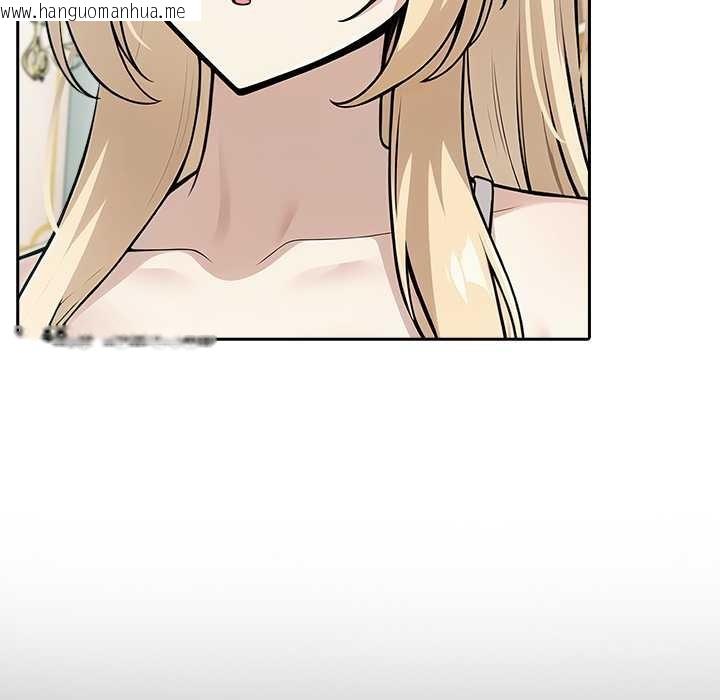 韩国漫画异世界骑士团长韩漫_异世界骑士团长-第49话在线免费阅读-韩国漫画-第49张图片