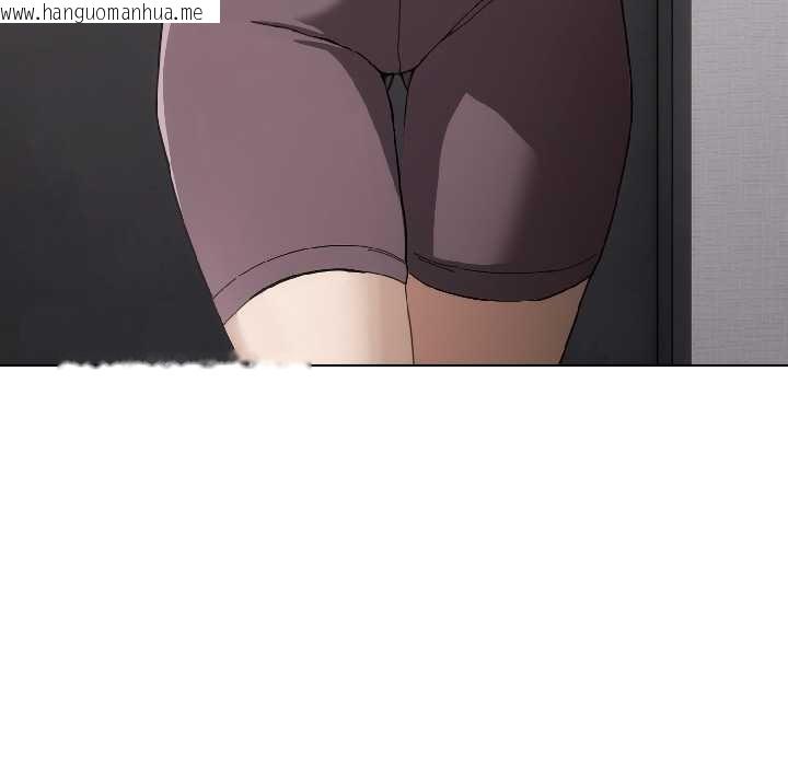 韩国漫画调教开关：第二季韩漫_调教开关：第二季-第18话在线免费阅读-韩国漫画-第54张图片