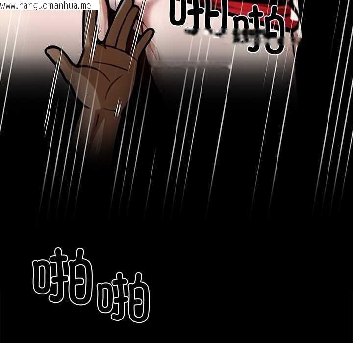 韩国漫画黑道X上班族/我身体里的那个家伙韩漫_黑道X上班族/我身体里的那个家伙-第40话在线免费阅读-韩国漫画-第153张图片