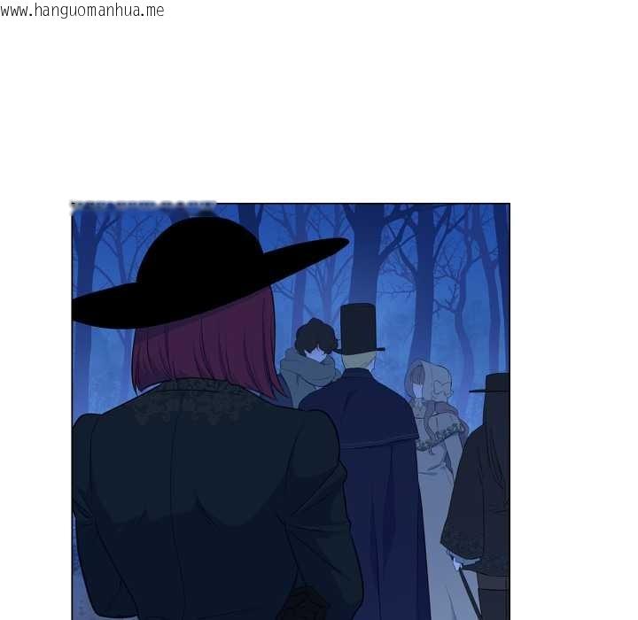 韩国漫画吉赛儿之血韩漫_吉赛儿之血-第32话在线免费阅读-韩国漫画-第18张图片