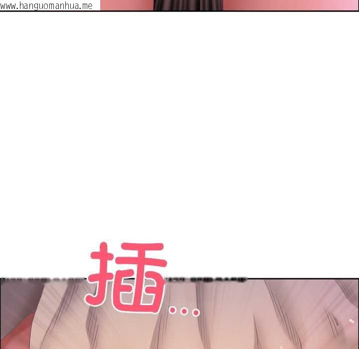 韩国漫画最强男人韩漫_最强男人-第55话在线免费阅读-韩国漫画-第38张图片