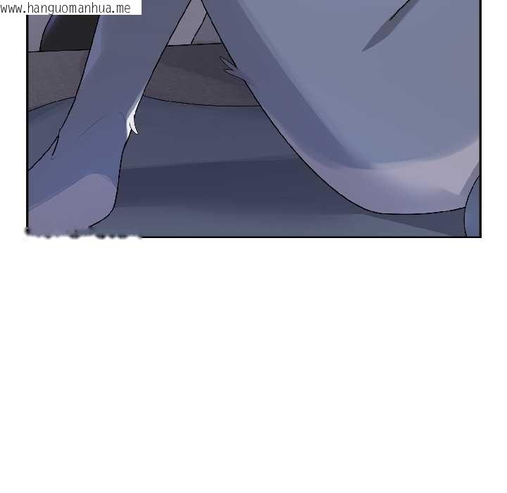 韩国漫画野兽的王国/野兽的乐章韩漫_野兽的王国/野兽的乐章-第4话在线免费阅读-韩国漫画-第169张图片