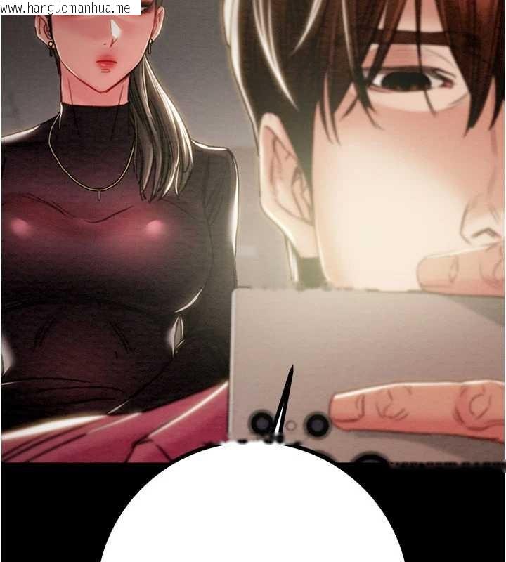 韩国漫画掠夺行动韩漫_掠夺行动-第86话-我就配合你演出吧!在线免费阅读-韩国漫画-第172张图片