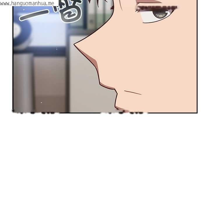 韩国漫画摸鱼生存指南/上班不要太认真韩漫_摸鱼生存指南/上班不要太认真-第30话在线免费阅读-韩国漫画-第58张图片