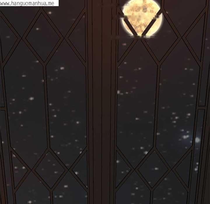 韩国漫画最强男人韩漫_最强男人-第55话在线免费阅读-韩国漫画-第171张图片