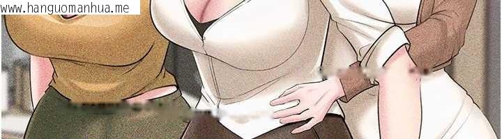 韩国漫画岳母为何那样韩漫_岳母为何那样-第84话-边被侵犯边吐露真心在线免费阅读-韩国漫画-第36张图片