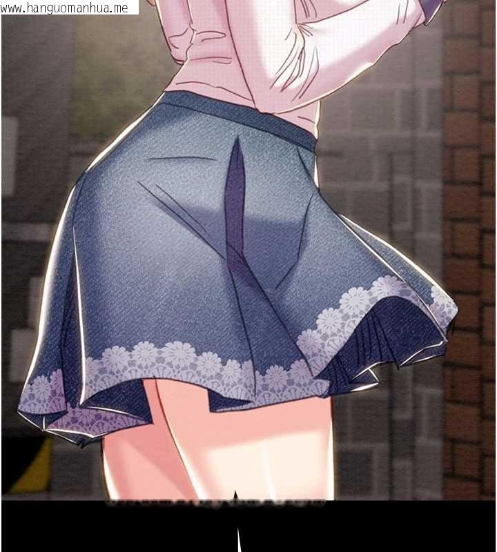 韩国漫画掠夺行动韩漫_掠夺行动-第86话-我就配合你演出吧!在线免费阅读-韩国漫画-第231张图片