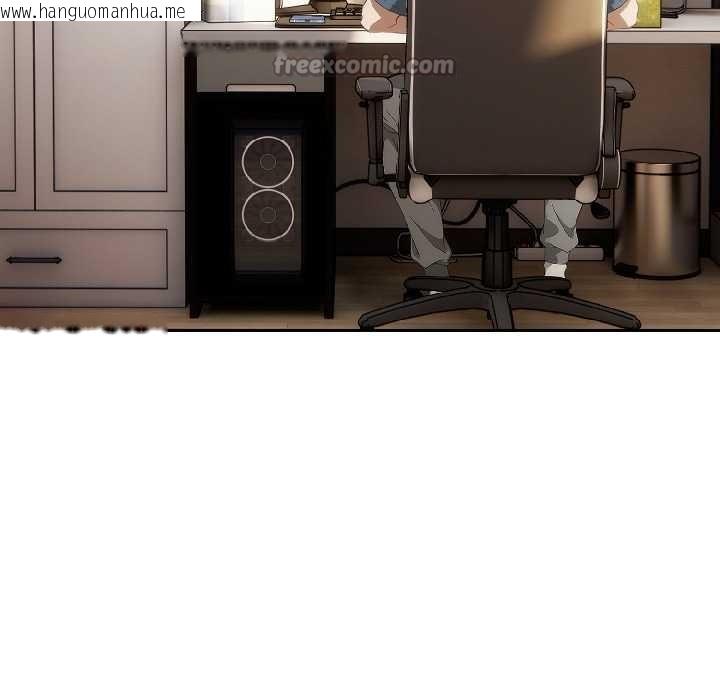 韩国漫画调教开关：第二季韩漫_调教开关：第二季-第18话在线免费阅读-韩国漫画-第28张图片