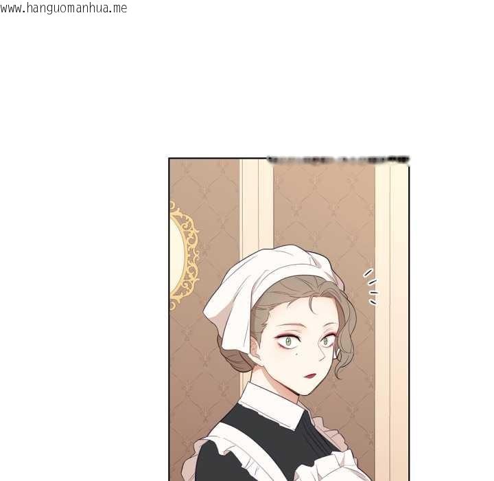 韩国漫画吉赛儿之血韩漫_吉赛儿之血-第32话在线免费阅读-韩国漫画-第94张图片