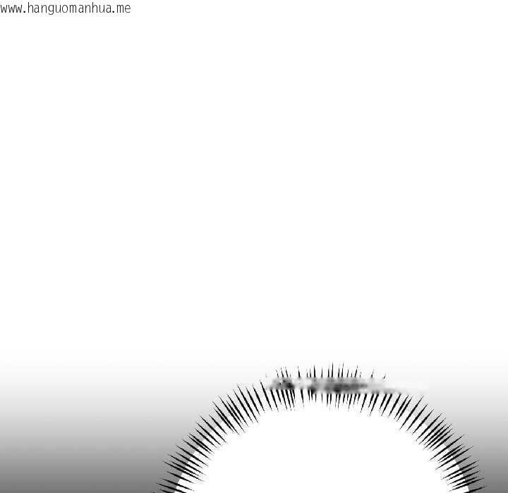 韩国漫画我的傻瓜男友韩漫_我的傻瓜男友-第42话在线免费阅读-韩国漫画-第170张图片