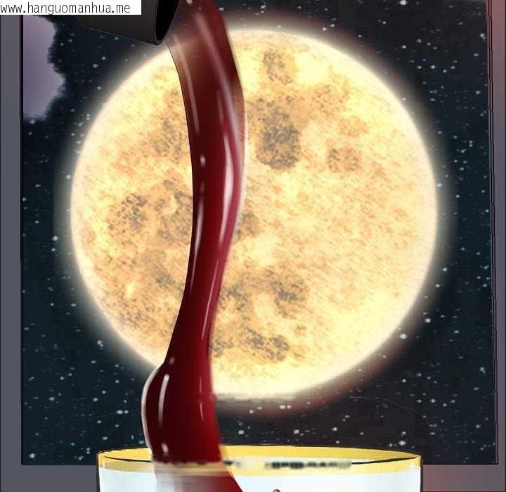 韩国漫画最强男人韩漫_最强男人-第55话在线免费阅读-韩国漫画-第148张图片