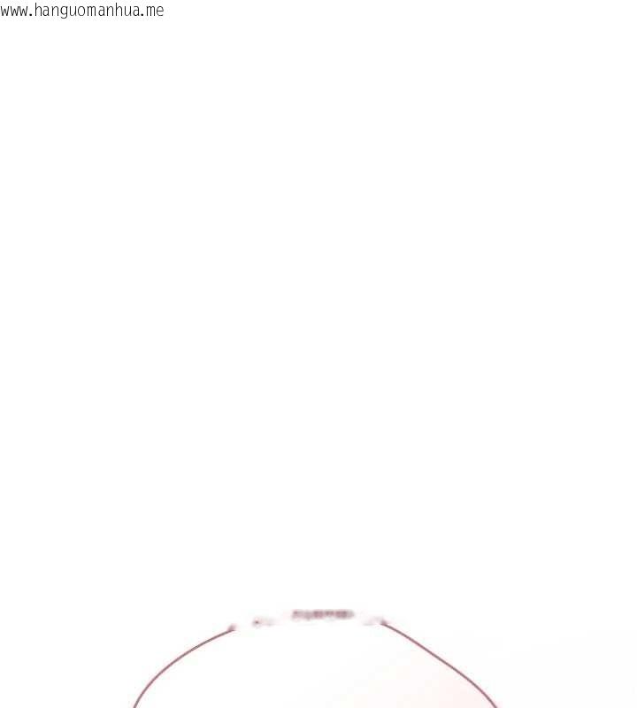 韩国漫画诅咒性转物语韩漫_诅咒性转物语-第9话-10分钟内让我射就算妳赢在线免费阅读-韩国漫画-第80张图片