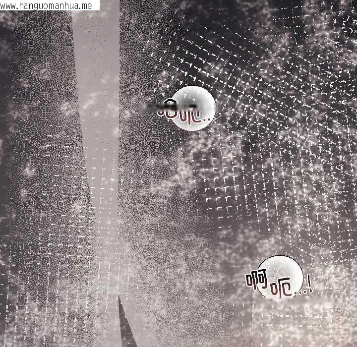 韩国漫画契约的代价/要命的契约韩漫_契约的代价/要命的契约-第8话在线免费阅读-韩国漫画-第45张图片