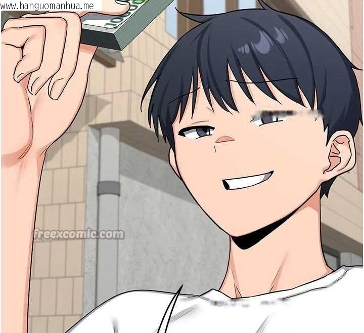 韩国漫画熟女交换计划韩漫_熟女交换计划-第51话-在温泉偷袭妹妹在线免费阅读-韩国漫画-第56张图片