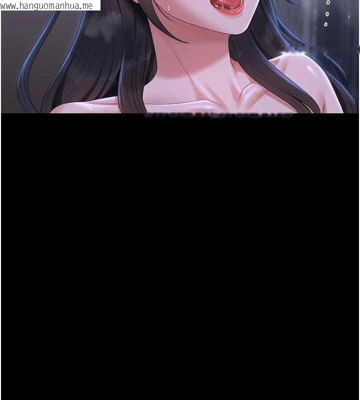 韩国漫画猎艳管理员韩漫_猎艳管理员-第22话-我的妹妹有安慰到你吗?在线免费阅读-韩国漫画-第156张图片