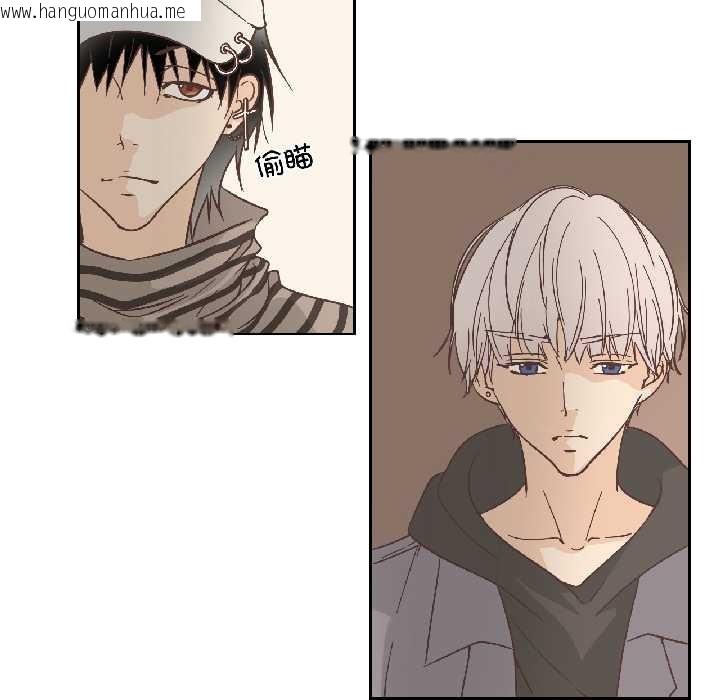 韩国漫画纯洁之罪韩漫_纯洁之罪-第35话在线免费阅读-韩国漫画-第7张图片