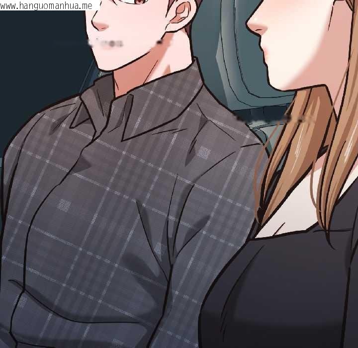 韩国漫画我的傻瓜男友韩漫_我的傻瓜男友-第42话在线免费阅读-韩国漫画-第184张图片