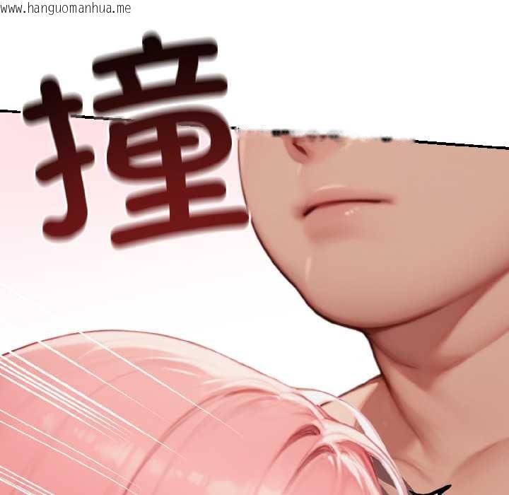 韩国漫画悖岛审判/悖论韩漫_悖岛审判/悖论-第9话在线免费阅读-韩国漫画-第37张图片