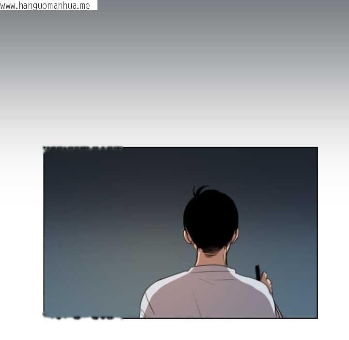 韩国漫画请与我私语韩漫_请与我私语-第31话在线免费阅读-韩国漫画-第25张图片