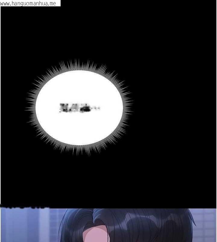 韩国漫画猎艳管理员韩漫_猎艳管理员-第22话-我的妹妹有安慰到你吗?在线免费阅读-韩国漫画-第91张图片