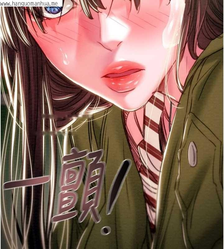 韩国漫画掠夺行动韩漫_掠夺行动-第86话-我就配合你演出吧!在线免费阅读-韩国漫画-第53张图片