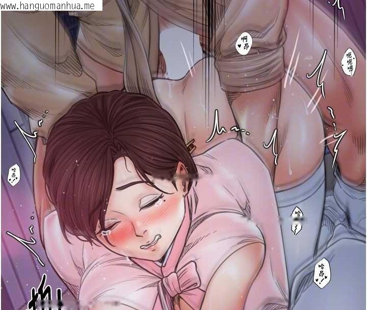 韩国漫画最强家丁韩漫_最强家丁-第68话-淫乱的官府寝室在线免费阅读-韩国漫画-第48张图片