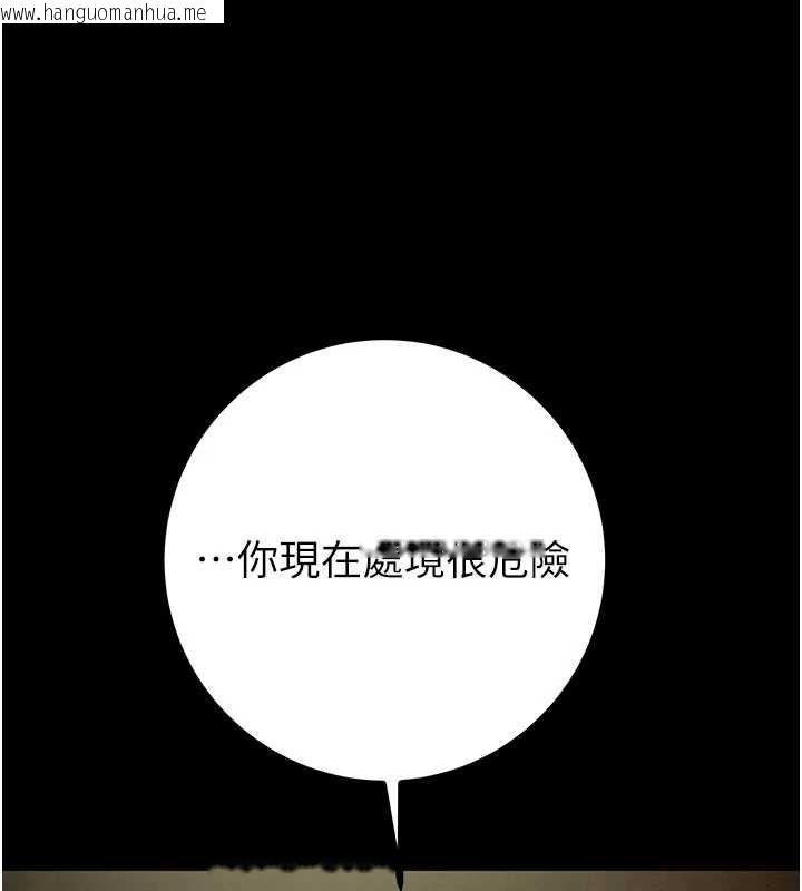 韩国漫画掠夺行动韩漫_掠夺行动-第86话-我就配合你演出吧!在线免费阅读-韩国漫画-第217张图片