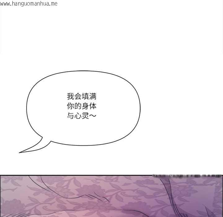 韩国漫画最强男人韩漫_最强男人-第55话在线免费阅读-韩国漫画-第7张图片