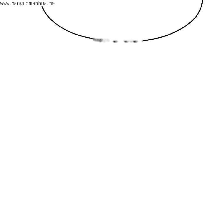 韩国漫画我的傻瓜男友韩漫_我的傻瓜男友-第42话在线免费阅读-韩国漫画-第65张图片