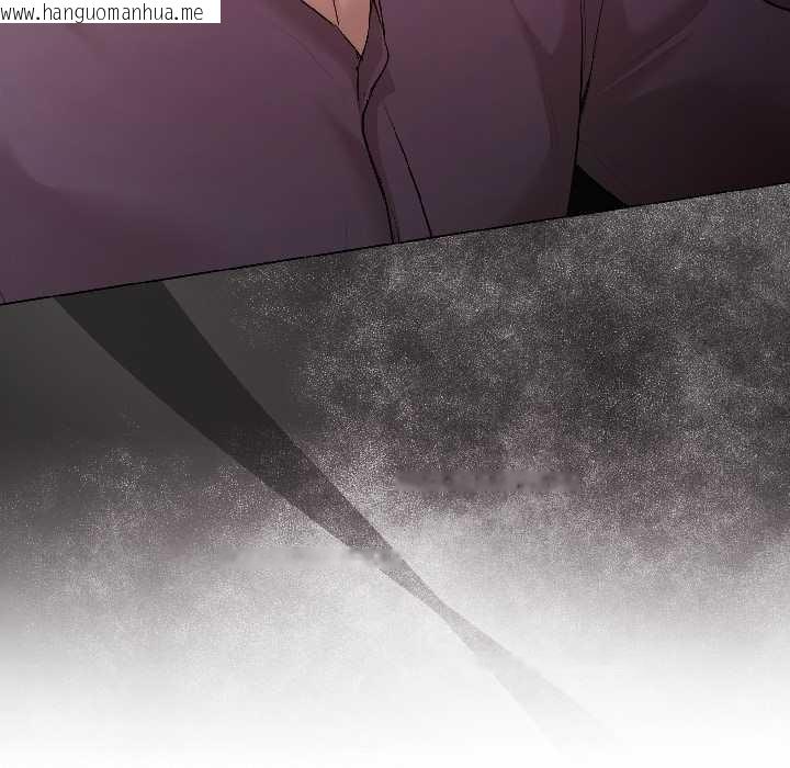 韩国漫画契约的代价/要命的契约韩漫_契约的代价/要命的契约-第8话在线免费阅读-韩国漫画-第83张图片