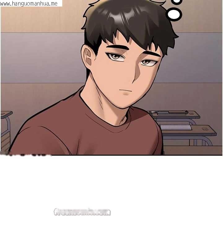 韩国漫画新生老司机韩漫_新生老司机-第15话-永无止境的高潮轮回在线免费阅读-韩国漫画-第154张图片