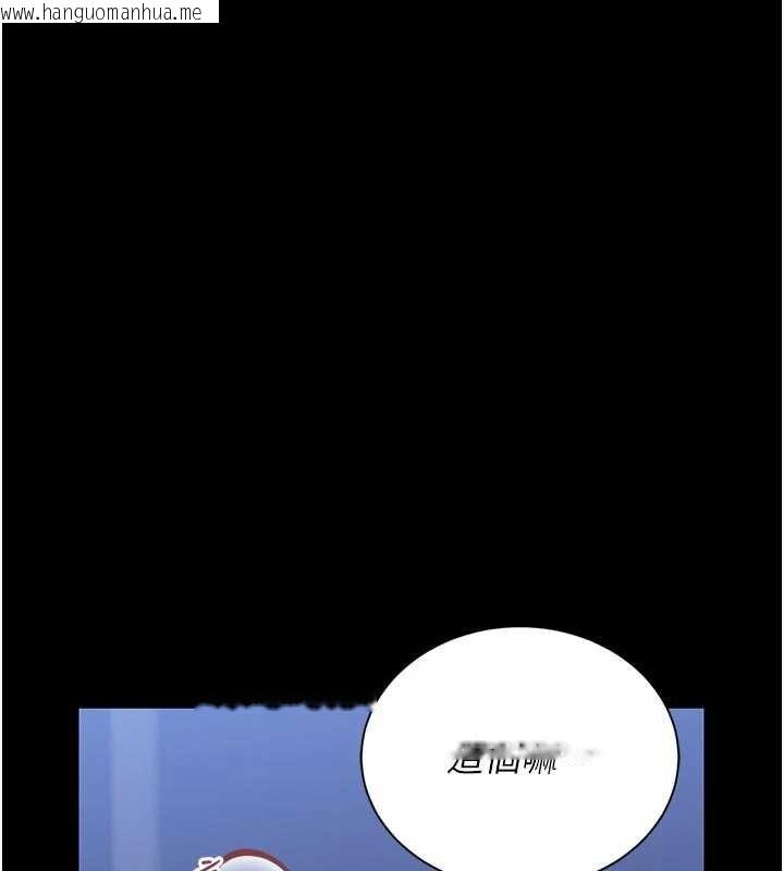 韩国漫画猎艳管理员韩漫_猎艳管理员-第22话-我的妹妹有安慰到你吗?在线免费阅读-韩国漫画-第113张图片