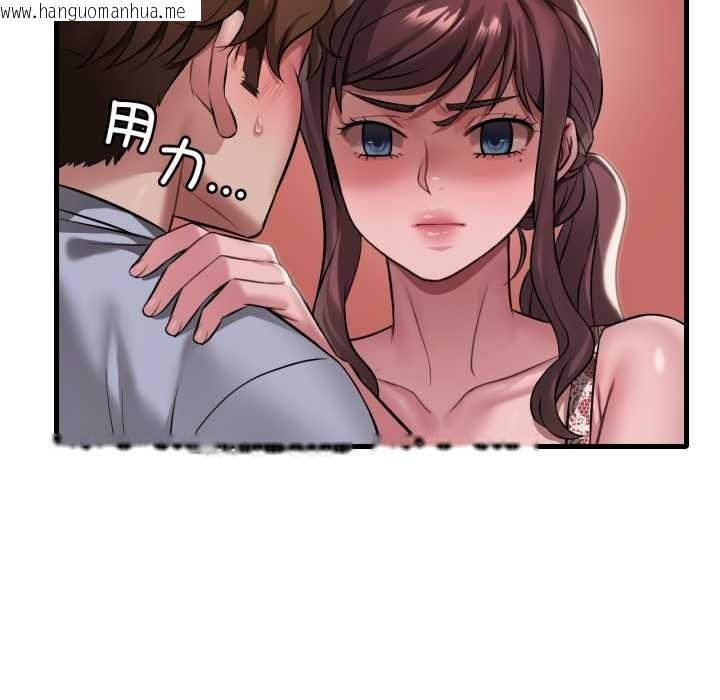 韩国漫画想要拥有她/渴望占有她韩漫_想要拥有她/渴望占有她-第95话在线免费阅读-韩国漫画-第64张图片