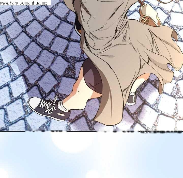 韩国漫画下班后的例行恋爱韩漫_下班后的例行恋爱-第87话在线免费阅读-韩国漫画-第91张图片