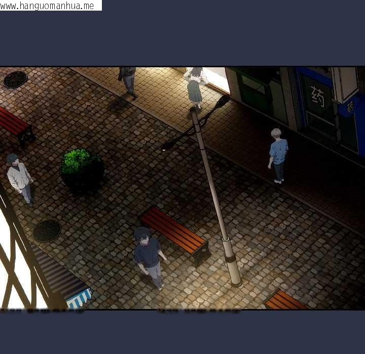 韩国漫画调教开关：第二季韩漫_调教开关：第二季-第18话在线免费阅读-韩国漫画-第151张图片