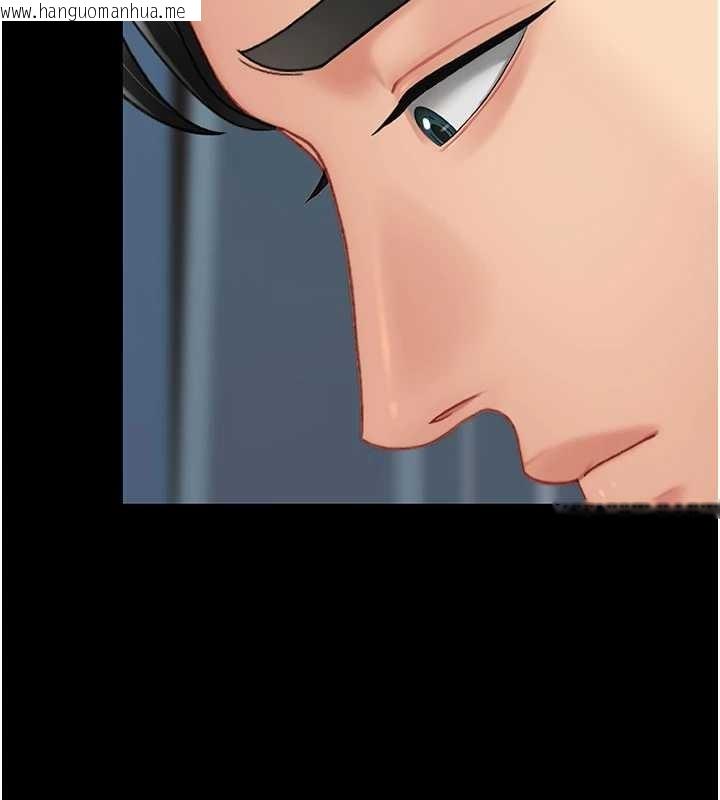 韩国漫画复仇母女丼韩漫_复仇母女丼-第133话-尚有利用价值的奴隶在线免费阅读-韩国漫画-第74张图片