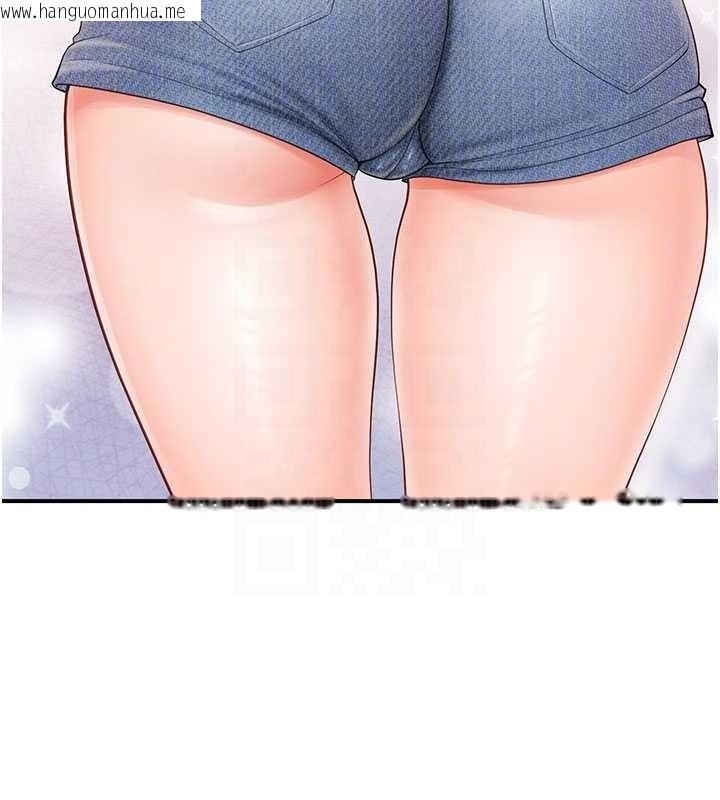 韩国漫画报告女班长:一根突起韩漫_报告女班长:一根突起-第34话-和正妹同梯的休假在线免费阅读-韩国漫画-第32张图片