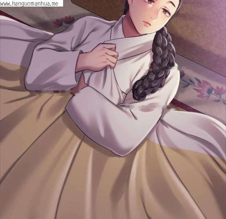 韩国漫画小姐韩漫_小姐-第102话在线免费阅读-韩国漫画-第6张图片