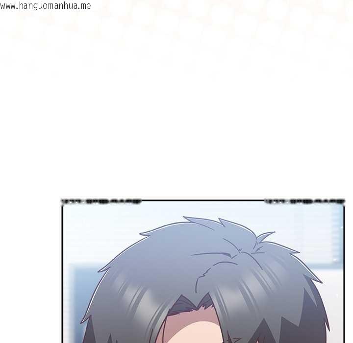 韩国漫画摸鱼生存指南/上班不要太认真韩漫_摸鱼生存指南/上班不要太认真-第30话在线免费阅读-韩国漫画-第63张图片