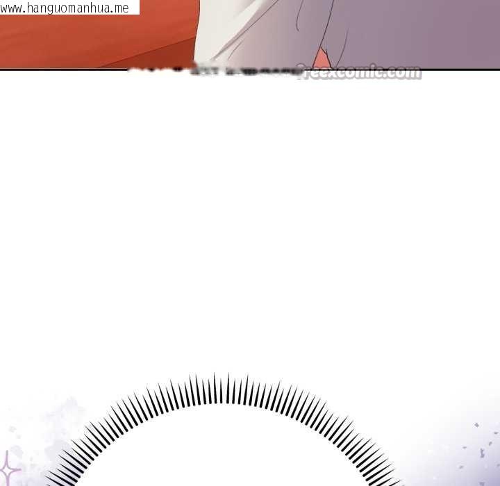 韩国漫画她们教会我的事/全员交往中韩漫_她们教会我的事/全员交往中-第13话在线免费阅读-韩国漫画-第56张图片