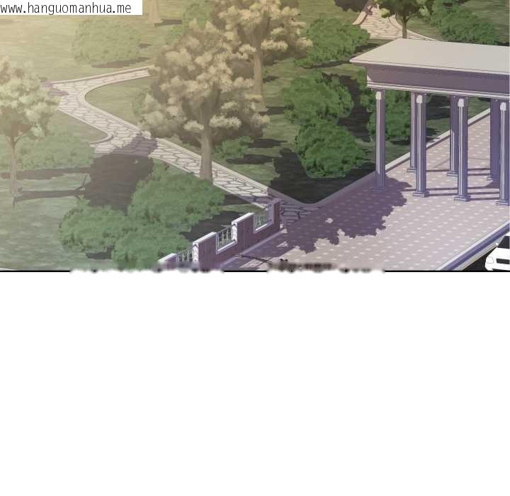 韩国漫画黑帮千金养成记/刺龙刺凤的女友韩漫_黑帮千金养成记/刺龙刺凤的女友-第7话在线免费阅读-韩国漫画-第190张图片