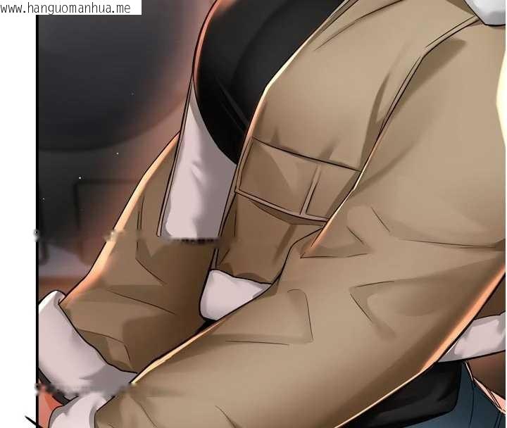 韩国漫画痒乐多阿姨韩漫_痒乐多阿姨-第90话-宣汶的安慰在线免费阅读-韩国漫画-第66张图片