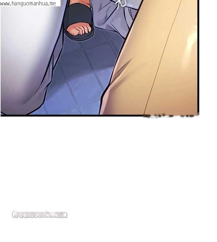 韩国漫画特色新视界韩漫_特色新视界-第20话-母狗们如厕中在线免费阅读-韩国漫画-第112张图片