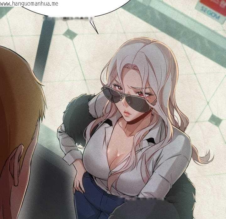 韩国漫画换身恋人韩漫_换身恋人-第27话在线免费阅读-韩国漫画-第28张图片