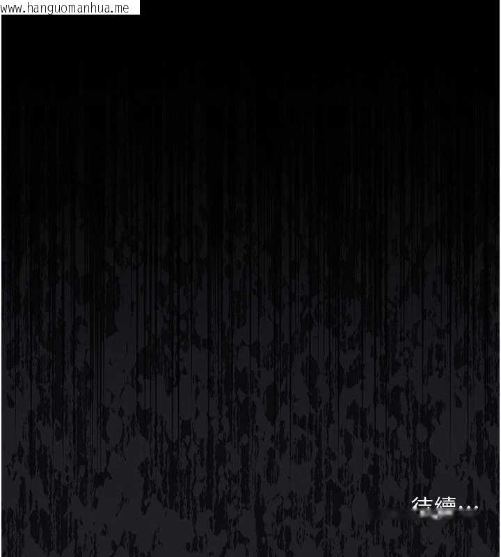 韩国漫画借妻条约韩漫_借妻条约-第28话-被戴绿帽令我兴奋不已在线免费阅读-韩国漫画-第195张图片