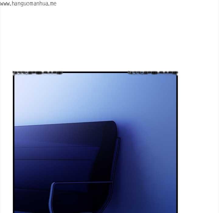 韩国漫画危情十令/任务韩漫_危情十令/任务-第5话在线免费阅读-韩国漫画-第130张图片