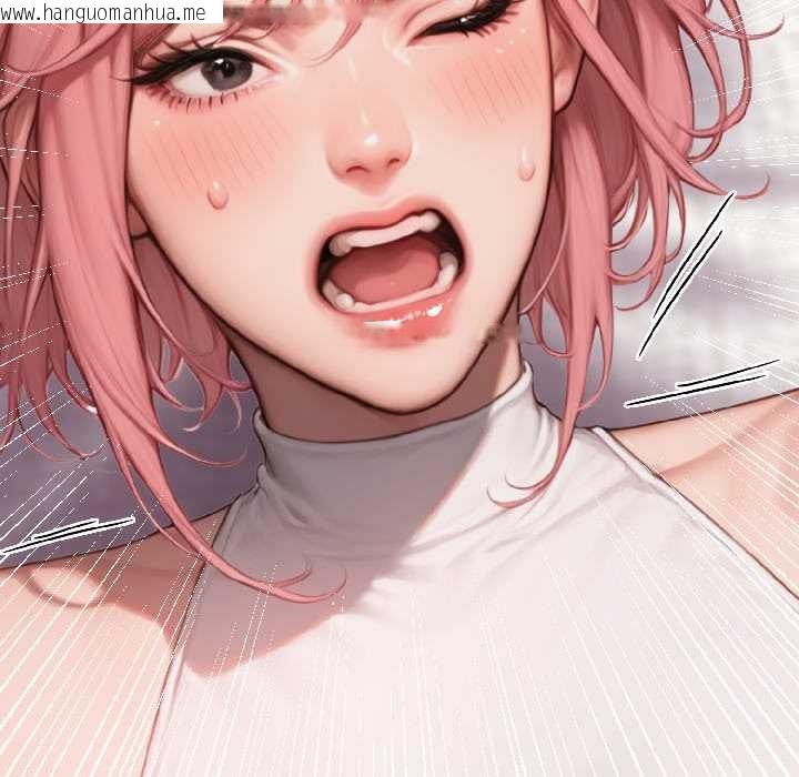 韩国漫画悖岛审判/悖论韩漫_悖岛审判/悖论-第9话在线免费阅读-韩国漫画-第120张图片