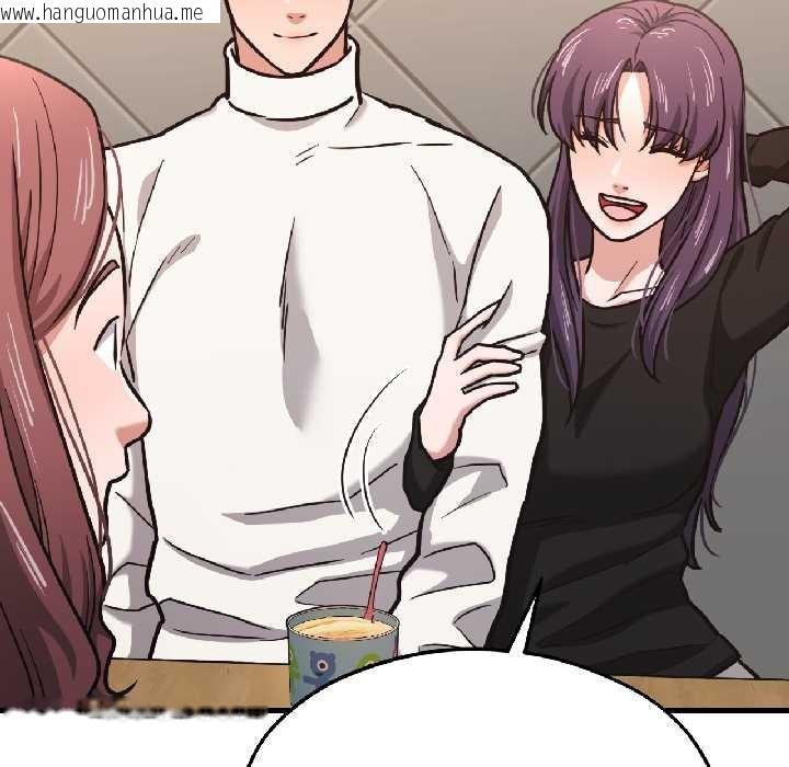 韩国漫画我的傻瓜男友韩漫_我的傻瓜男友-第42话在线免费阅读-韩国漫画-第21张图片