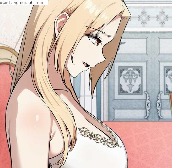 韩国漫画异世界骑士团长韩漫_异世界骑士团长-第49话在线免费阅读-韩国漫画-第32张图片